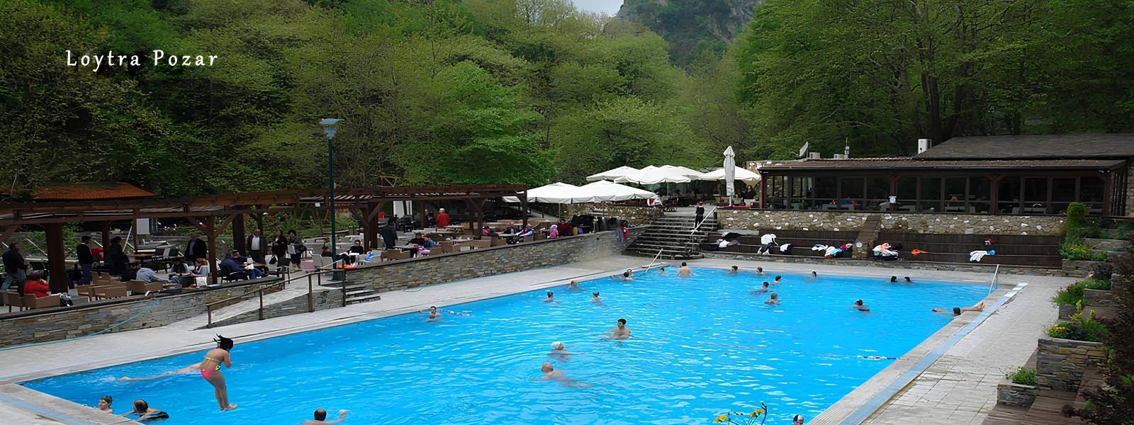 Ξενώνας Relax Ποζαρ