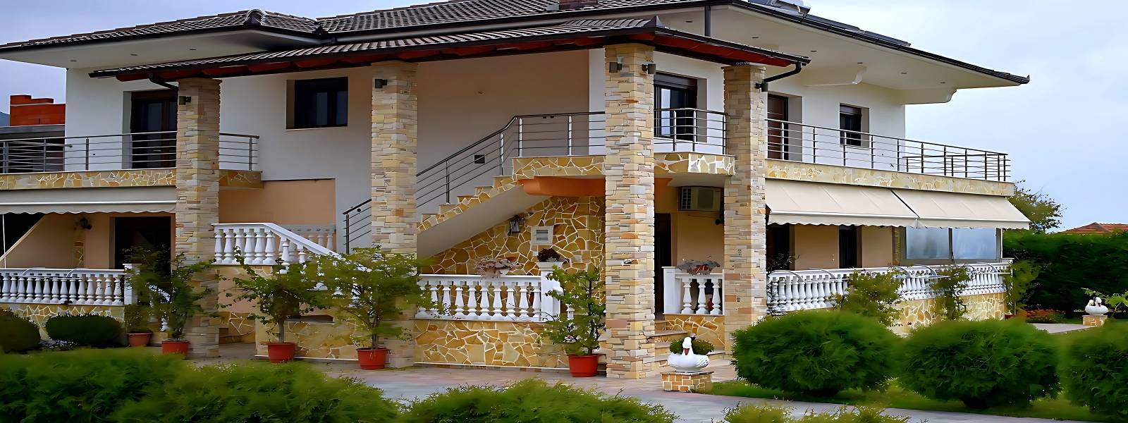 Επικοινωνία