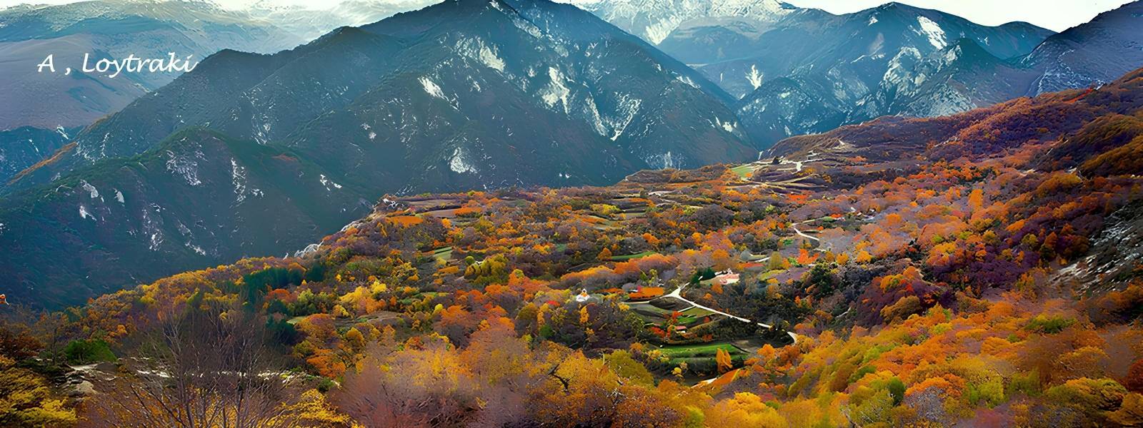 Λουτρακι ποζαρ