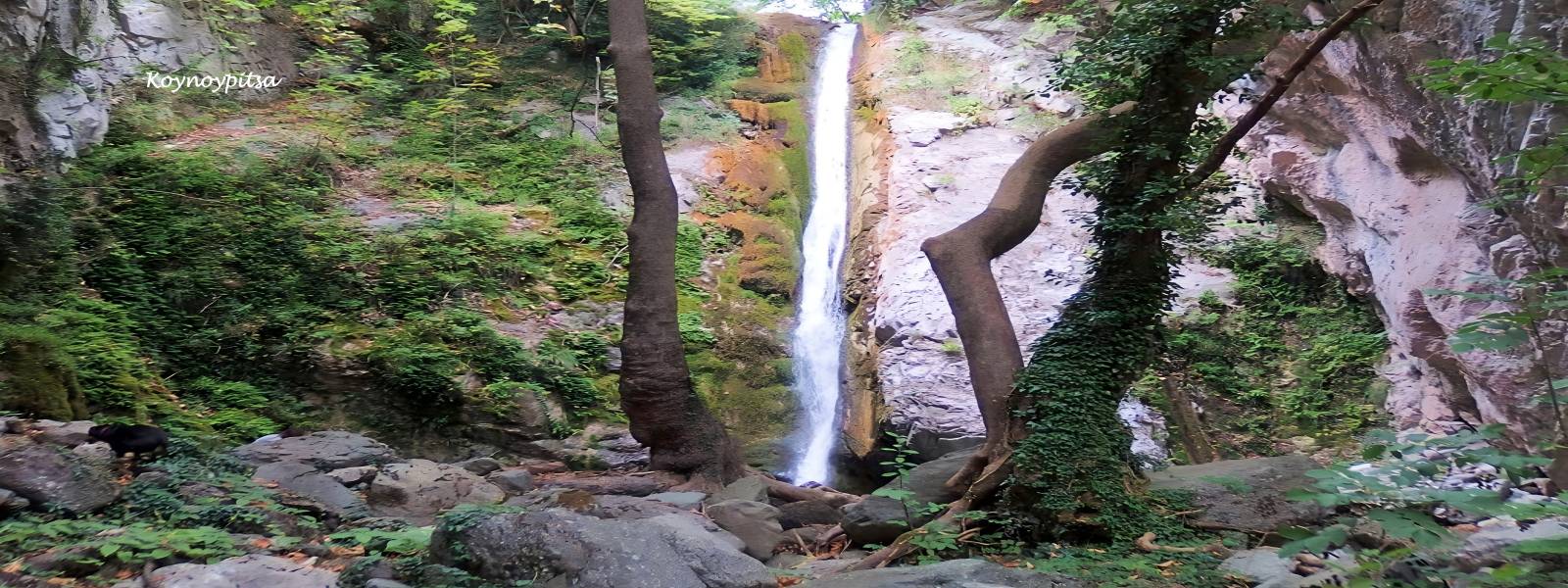 Λουτρακι ποζαρ