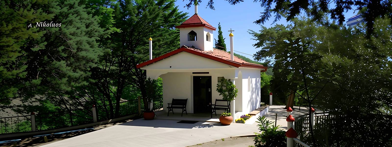 Λουτρακι ποζαρ