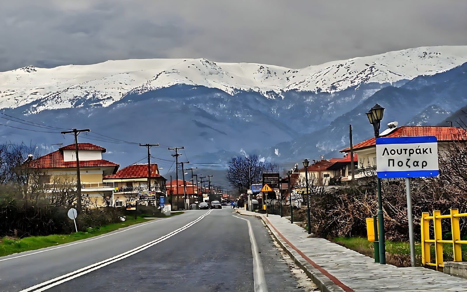 Loutraki